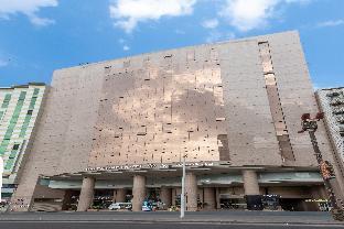 Palestine Makkah 3* La Mecque