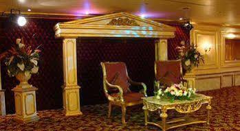 Palestine Makkah 3* La Mecque
