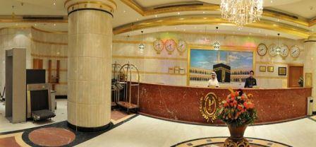 Hotel Palestine Makkah La Mecque